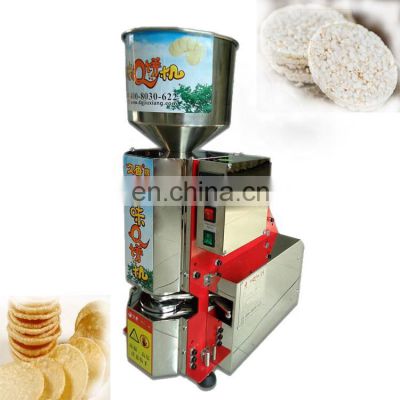 Newest design puffed korea rice cake machine