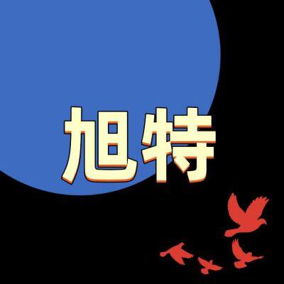 Wuqiang Xute Metal Products Co., Ltd