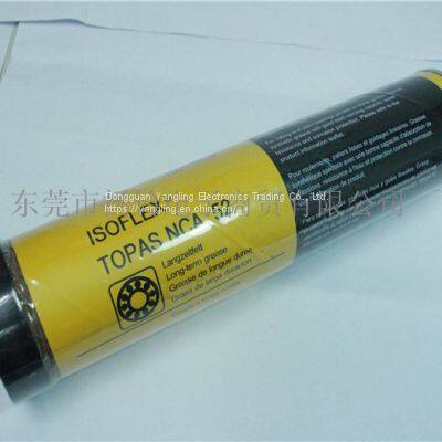 Special Oil KLUBER ISOFLEX TOPAS NCA52 400G Grease