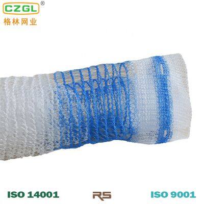 Anti Hail Net Anti Hail Net for Agriculture Hail System Net Antigranizo Granizo