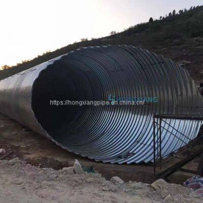 Metal culvert pipe multi plate galvanized steel corrugated pipe manufacturer