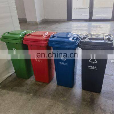 120L Outdoor Rubbish Container Garbage Can Waste Bins Green Plastic Trash Bin