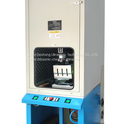 Ultrasonic sound enclosure matching floor type ultrasonic welding machine