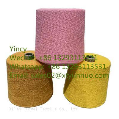 Double-strand Plush Cotton Yarn