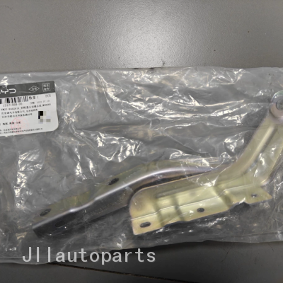 EM2E-8402610 FRONT HATCH LEFT HINGE ASSY.(MB)