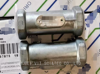 VIT-U truck parts Non-return Valve 4340142000 44730-E0060