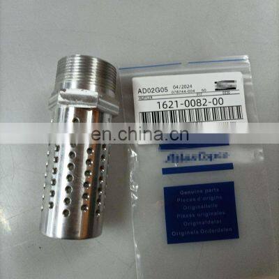 42843805 Oil Filter Ingersoll-Rand Industrial Air Compressor Spare Parts
