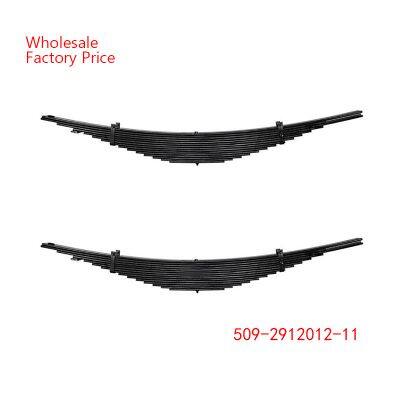 509-2912012-11 MAZ Leaf Spring