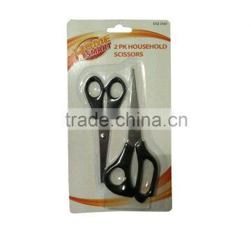 Latest Wholesale stainless steel scissor with plastic handle