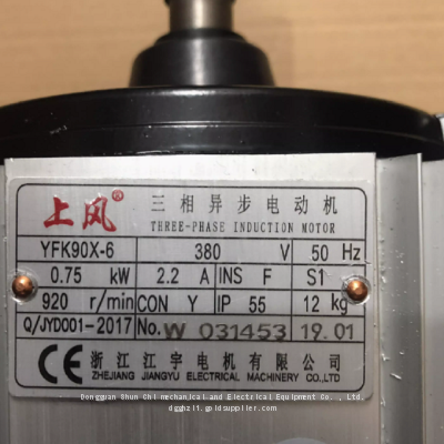 SF Jiangyu Xinling кондиционерный двигатель с медным проводом YFK80X-6; YFK90X-6; YFK10X-6