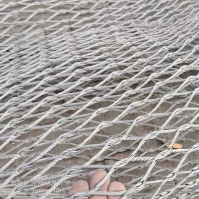 Factory Supply AISI316 Stainless Steel Cable Wire Rope Netting Zoo Mesh