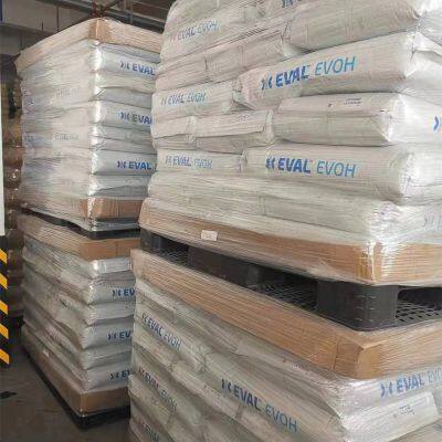 Kuraray EVAL EVOH L171B Plastic Resin High Barrier Packing Material Top-Ranked EVAL EVOH Granule Food Packaging Plastic photo-5