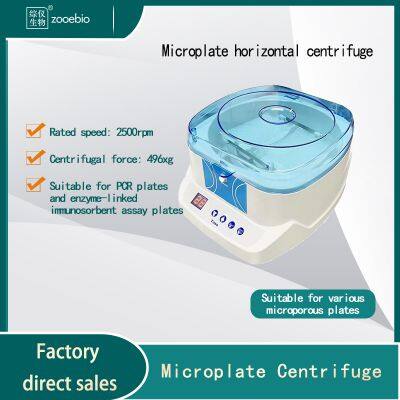 Microplate Centrifuge 96 Well PCR Plate/ELISA Plate Horizontal Centrifuge