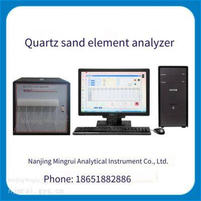 Поставка анализатора элементов концентрата молибдена, тип Mingrui MR - RSQ, анализатор элементов молибденового руды