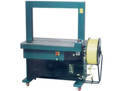Strapping Machine photo-3