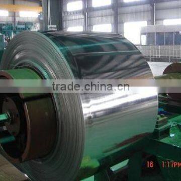 steel price per kg 420 stainless steel coil