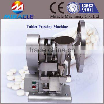 Good quality small capacity tablet pressing machine/press for regular or irregular tablet making