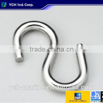 Stainless steel S shaped hook