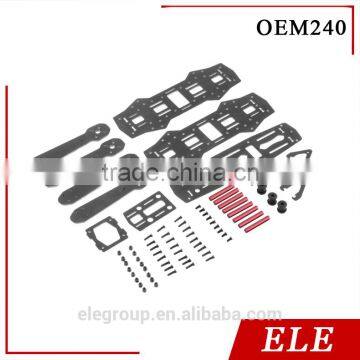 Glass Fiber Mini 250 FPV Quadcopter Frame Mini 4 Axis H Quad Frame 250