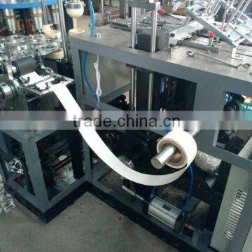 Disposable PE Coated Paper Cup Process Machine / Automatic Paper Cups Manufacturing Machine for Sale photo-2