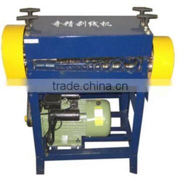 Wire Stripping Machine