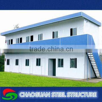 Quick assembly homes/houses ready made cheap Top Build prefabricated house