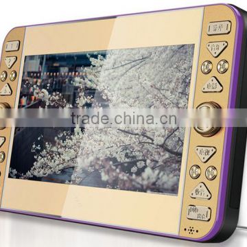 best quality portable video player with dvd /evd/vcd /music/game/tv/fm