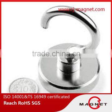 N38 TS16949 hook neodymium magnet with coating nickel manufactuer in China