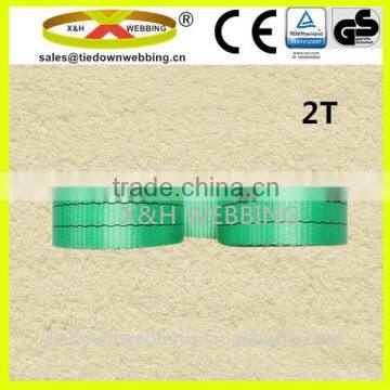 60mm 10000kg polyester high-strength sling webbing