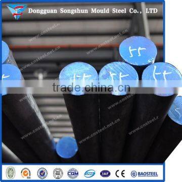 China 4340 Steel Round Bars For Making Connecting Rods