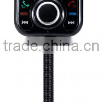 bluetooth adapter for car radio golden supplier factory price