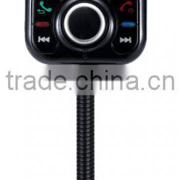 high quality but low price bluetooth car kit steering wheel control
