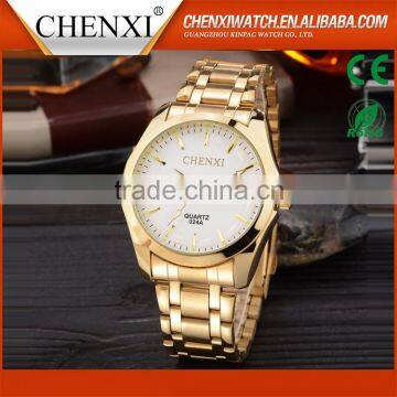 Best Classic Most Popular Gold Cheap Watches For Men