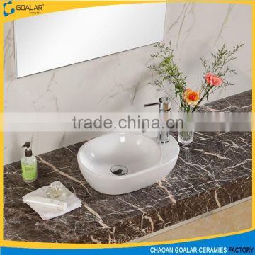 Made in china new style small bathroom basin price, bathroom wash basin