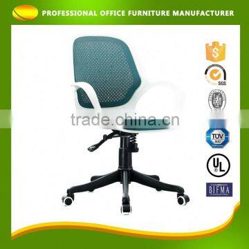 Personalized Arm Producer Patchwork Mesh Office Chair