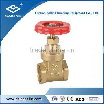 Brass Forgrd Gate Valve With Cast Iron Handwheel