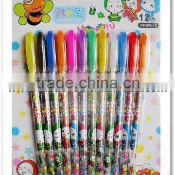 Zhejiang carton design BP scented glitter pen