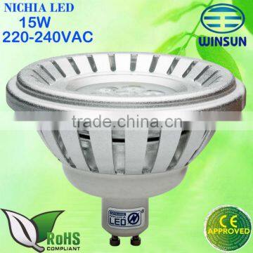 ar111 GU10 led spotlight with CE&ROHS 5 years warranty