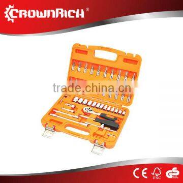 46pcs New Style Professional Socket Set