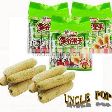 Multi-grains Rice rolls with seaweed,160g*20