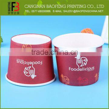 Different Style New Design Paper Foldable Bowl