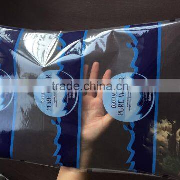 Milk White LDPE Film for Water and Juice Plastic Packaging /wrapping Film Roll/juice Plastic Bag photo-4