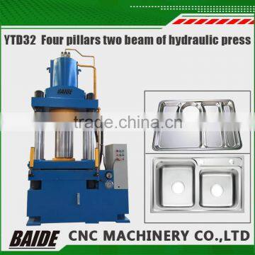 four columns hydraulic press machine most popular four column press machine