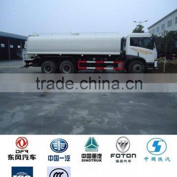 FAW Water Tank Truck.military Water Carrier Truck 15000~22000 Liters,15000~22000 Liter Military Water Storage Tank Truck photo-2