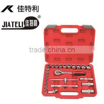 3/8" 26pcs Socket Set, DIN standards, good quality, CRV