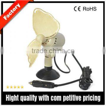 DC12 7 Inch Car Suction Fan