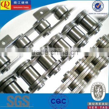 C2052A1 C2062A1 C2082A1High Quality conveyor chain suppliers