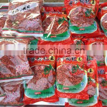 China Goqi/ bulk goji berries /new crop goqi on promotion /Goqi