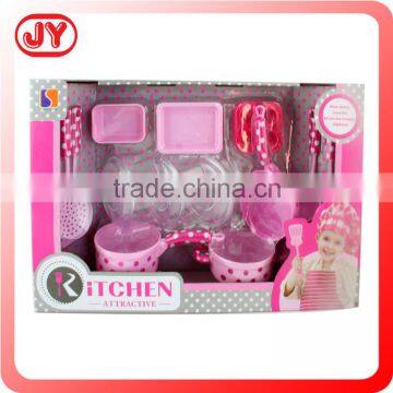 Cheap pretend kids plastic toys kitchen play set