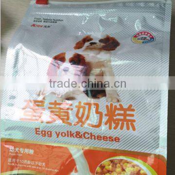 Plastica Dog Treat Pouch Bags photo-5